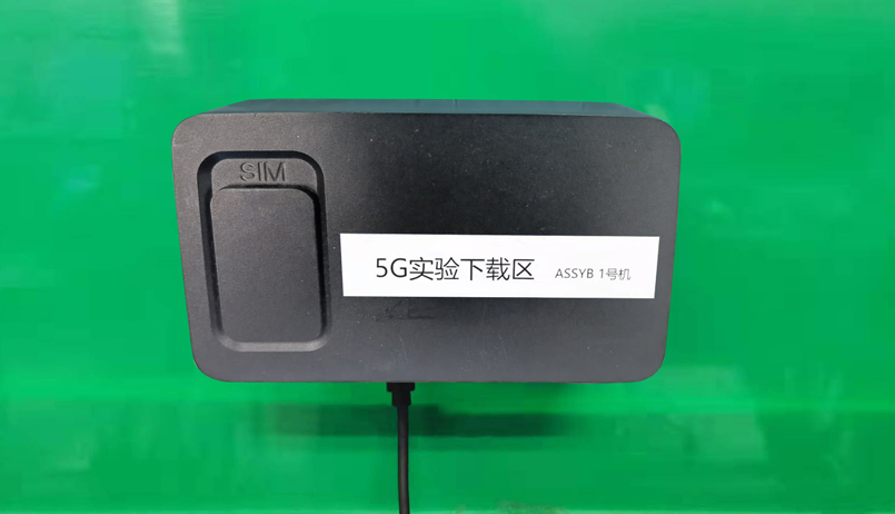 利来ag旗舰店SRM825WN-EA模组规格书211202-2.png